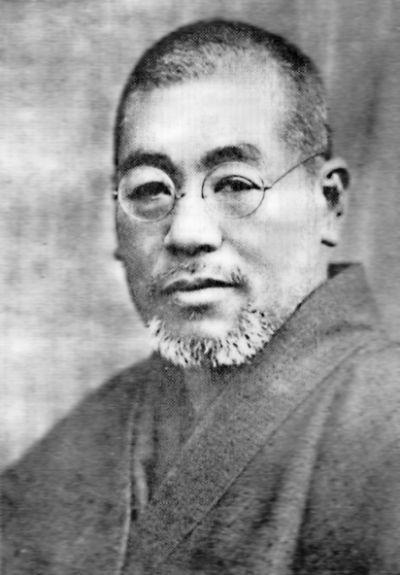 Meester Mikao Usui Reiki